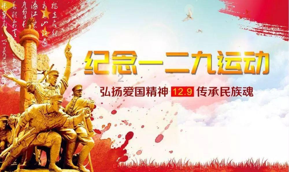 画线进球3无敌版