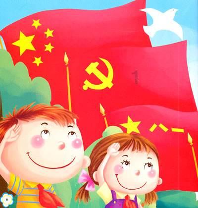 植物大战僵尸：花园战争
