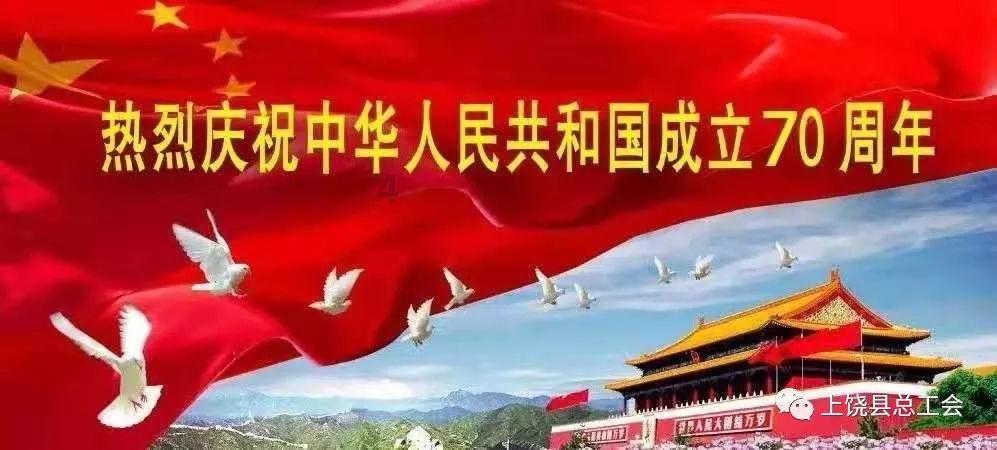 五爪金龙是什么植物啊？游戏画面