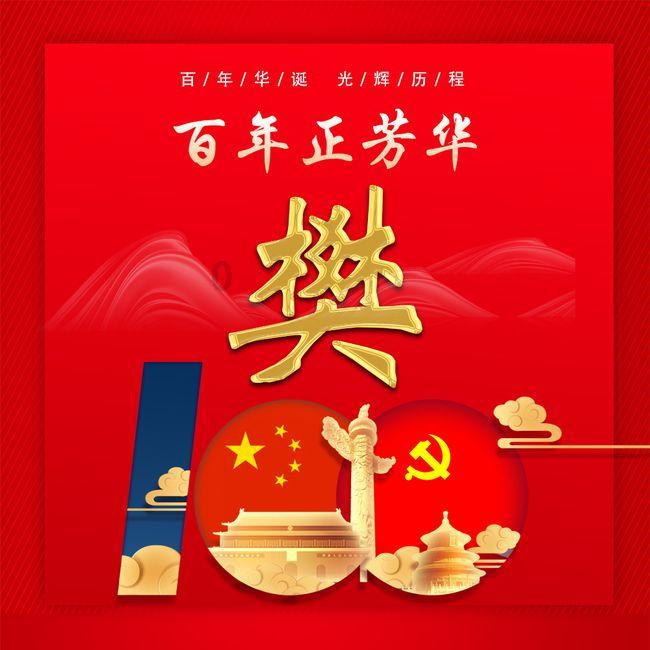幻想纹章3.4