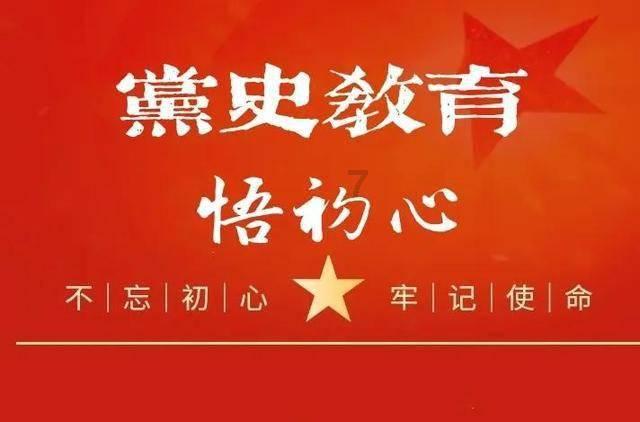 逃离蜥蜴森林