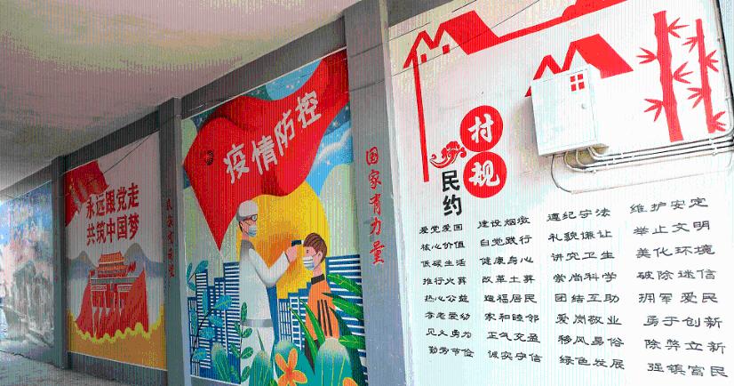 兰博基尼填颜色