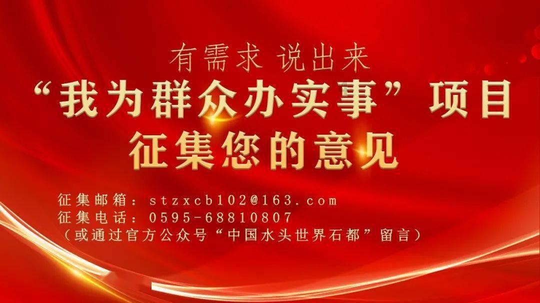 植物大战僵尸7