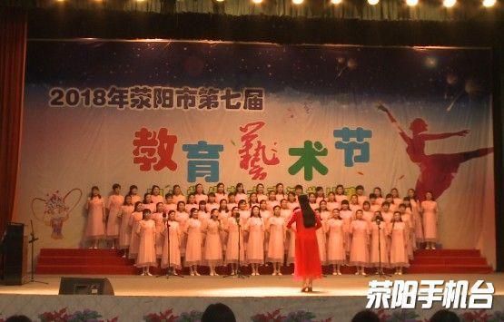 逃离龙的圣地