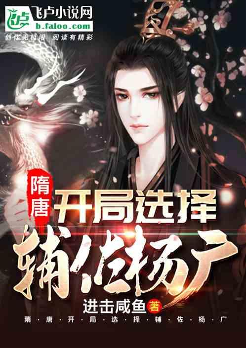 美丽的铅笔裙