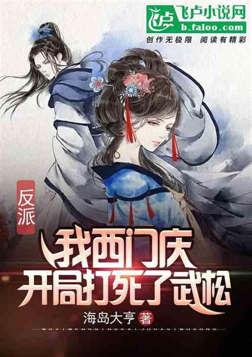 蓝狐视频